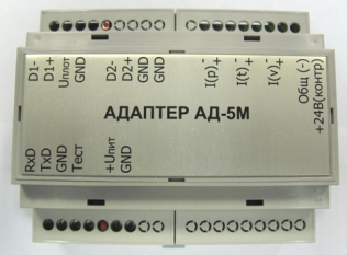Адаптер АД-5М